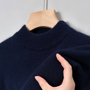 Pull <span class=keywords><strong>Col</strong></span> Montant Couleur Unie <span class=keywords><strong>Homme</strong></span>, Pull <span class=keywords><strong>Col</strong></span> Rond Décontracté, Chemise Basique Tendance Jeune Simple - Product Image 3