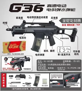 Pistola de Agua de Hidrogel <span class=keywords><strong>G36</strong></span> de Alta Calidad con Balas de Agua de Cristal de Nylon - Product Image 2