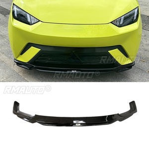 Becquet latéral pour BYD Seagull 2023-2025 – Spoiler avant et arrière, diffuseur, pièce de modification, accessoires automobiles - Product Image 3