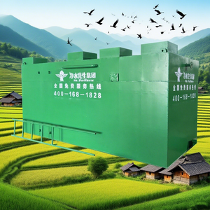 Station d'épuration des eaux usées hospitalières intégrée avec pompe en acier au carbone et composants principaux PLC Système de filtration 200L/heure - Product Image 6