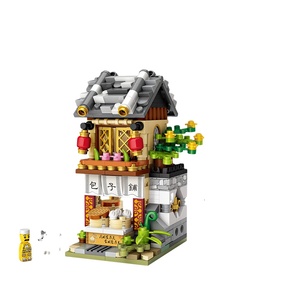 Blocs de construction 3D LOZ Mini Street City à assembler soi-même pour enfants, jouet éducatif comprenant une maison et un magasin de dessins animés - Product Image 1