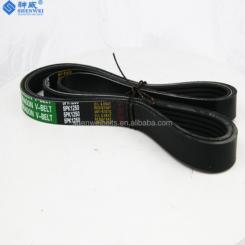 みん  SHENWEI Factory Genuine Poly V Ribbed Belt for Cummins Engine
