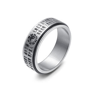 Retro Ethnic Style Gold Rotating Titanium Steel Bagua <b>Ring</b> Unisex Anxiety Relief Jewelry Gift Geometric Design - Product Image 1