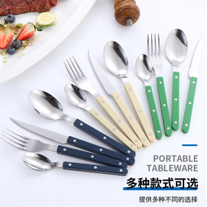 Stainless Steel Cutlery Set With Rivet Handles Western Steak Flatware For Hotel Business Gifts - Product Image 3