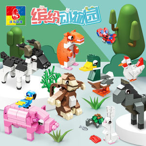 Mainan Binatang Babi Kelinci Kecil Anak-anak Diy, Set Blok Bangunan Plastik Lukisan Hewan Babi Kelinci Kecil Kuda Pribadi Murah 2022 - Product Image 6