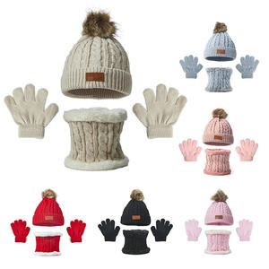 Ensemble bonnet, cache-cou et gants en laine tricotée doublée polaire pour bébés et jeunes enfants, avec pompon, pour filles et garçons - Product Image 2