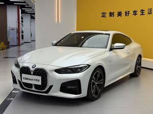 <span class=keywords><strong>BMW</strong></span> Série 5 535Le M Sport berline <span class=keywords><strong>hybride</strong></span> rechargeable <span class=keywords><strong>2022</strong></span> - Product Image 1