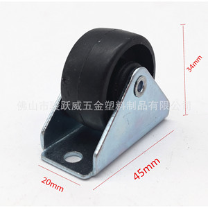 Roulettes pour meubles 30 mm, noires, en PP, fixation rigide, pour usage meubles - Product Image 2