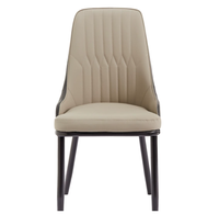 Chaise de salle à manger moderne à blocs de couleur avec rembourrage à surpiqûres verticales, pieds en métal élégants en tons brun et gris, design polyvalent
