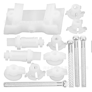 Kit de tornillos de ajuste de faros Fubang Auto Parts 533941141 para Volkswagen Passat Santana Jetta - Product Image 1