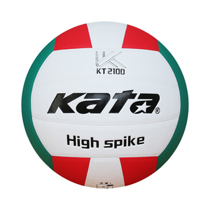 OEM inflable Interior Exterior suave al tacto al por mayor voleibol pelota entrenamiento original balones pelota roja de voleibol - Product Image 1