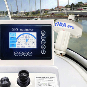 เครื่องนำทาง GPS ยี่ห้อ Yida สำหรับเรือ พร้อมใบรับรอง CCS ระบบ DC24V ครบชุดพร้อมเสาอากาศ รองรับเครื่องยนต์คู่ รับประกัน 1 ปี - Product Image 2