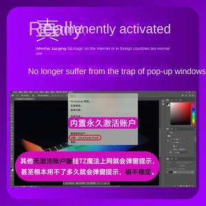 Paquete de Instalación de Software Adobe <span class=keywords><strong>PDF</strong></span> All Apps <span class=keywords><strong>Editor</strong></span> para Mac para Pro DC, Activación Permanente 2025 - Product Image 4