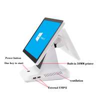 Venta caliente pantalla táctil POS Cashregister restaurante pedidos comerciales POS Checkout Terminal System imprimir recibos todo en uno