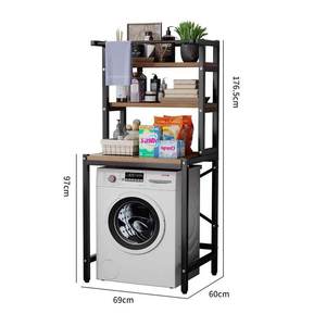 Étagère de rangement moderne <span class=keywords><strong>à</strong></span> trois niveaux en métal sur pied pour salle de bain, buanderie, machine <span class=keywords><strong>à</strong></span> laver, serviettes et plantes - Product Image 4