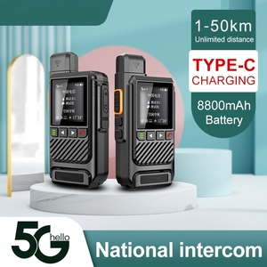 Little King <span class=keywords><strong>Kong</strong></span> Walkie-talki Type-C Port de charge GPS pratique et facile à charger Positionnez le talkie-walkie - Product Image 2