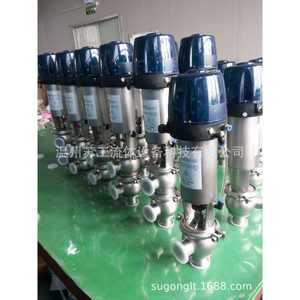 Vanne directionnelle pneumatique intelligente de type à bille – Produit du fabricant - Product Image 5