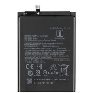 5020mAh yedek Li iyon telefon pil BN55 BN54 BN53 Xiaomi <span class=keywords><strong>Redmi</strong></span> için not 9S not 9 10X 4G not 9 PRO cep telefonu pil - Product Image 1
