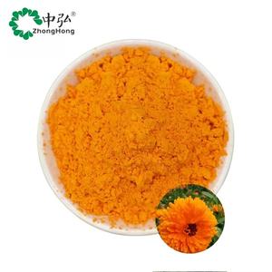 سعر المصنع بخلاصة زهور القطيفة الطبيعية إكسانثفيل لوتين وزياكسانثين - Product Image 2