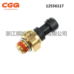 เซ็นเซอร์วัดแรงดันไฮดรอลิกสำหรับยานยนต์ Cw-7029 แบบเกลียวติดตั้ง สำหรับ Buick Cadillac Chevrolet - Product Image 5