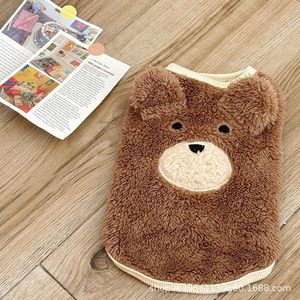 Wangmiao Vestito Invernale Casual in Stile Ins per Cani, in Poliestere Felpato Caldo, con Faccia da Orsetto Carina, per Bichon e Poodle - Product Image 6