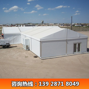 Carpa Rectangular de PVC para Exposiciones, con Cubierta Impermeable, para Ferias Comerciales al Aire Libre - Product Image 4
