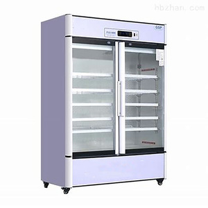 Thùng chứa vắc-xin nhiệt độ kép với hệ thống điện dự phòng cách nhiệt và phần mềm quản lý vắc-xin - Product Image 1