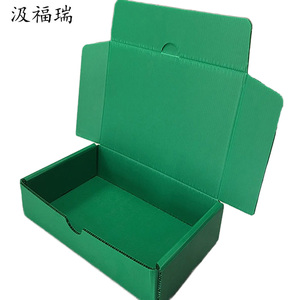 Caja de Correo de Cartón Corrugado Kraft Marrón Reciclado Ecológico con Cierre Magnético y Logotipo Personalizado en Relieve/Estampado - Product Image 3