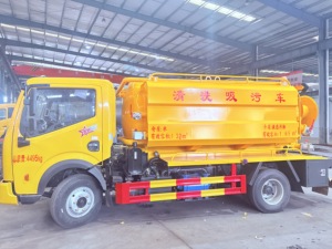 Veículo de sucção de esgoto e limpeza de 150-170 cavalos de potência - veículo de sucção de esgoto para ruas urbanas - Product Image 1