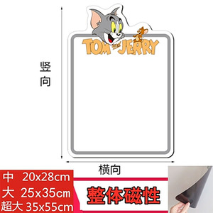 Autocollants magnétiques effaçables pour tableau blanc, dessins animés créatifs de Chaoshan, nouveaux, pour planifier les études, aimants pour réfrigérateur, tableau noir pour mémos - Product Image 5