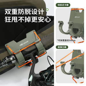 Chilent Portable Lure Rod Holder Waist Mount Lightweight Stable All Rod Type Compatible Fishing Gear - Product Image 4