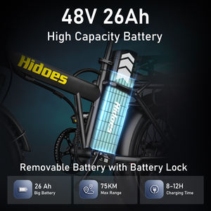 จักรยานไฟฟ้าบรรทุกสินค้า Hidoes F3 PRO แบตเตอรี่ 48V26Ah ระยะทาง 75 กม. มอเตอร์ Bafang แบบติดดุมเกียร์ รับน้ำหนักได้มาก พร้อมตะแกรงท้าย - Product Image 5