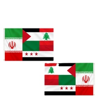 Drapeau de l'unité de la résistance du Moyen-Orient Iran Palestine Liban Syrie EAU – Bannière cinq en un 90x150cm – Décoration héritage personnalisée – Livraison rapide