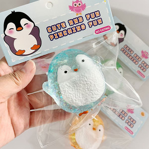 High Quality TPR Glitter Maltose Penguin Pressure Release Promotional Gift Decompression <b>Squeeze</b> Toys for Kids and Adults - Product Image 2