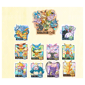 PY vente en gros acrylique aimants pour réfrigérateur Carte Poke Mon Gengar Charizard Album acrylique étui magnétique Booster Box Pokemoned Uv cadeau - Product Image 3