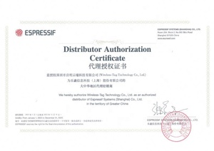 Módulos ESP32 wifi esp32 s3 ESP32S3WROOM, módulos SOC esp32-s3-wroom-1, módulo wifi con chip esp32 utilizado para AIoT - Product Image 4