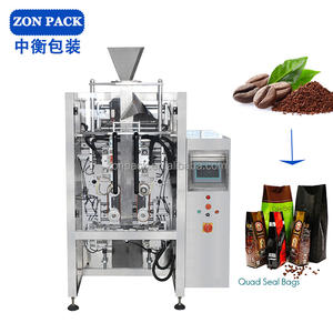 Machine à emballer verticale de riz de haricots de sac de joint de quadruple de fond de bloc automatique avec la valve de dégazage - Product Image 2