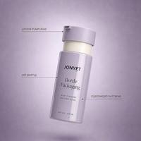 Boîte en papier rigide écologique portable personnalisée, coffret cadeau pour soins de la peau, flacons à pompe, emballage cosmétique en carton, taille et couleur personnalisables