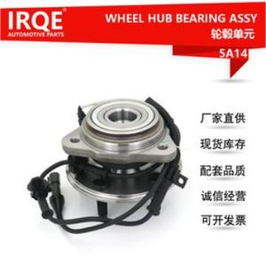 Rodamiento de Cubo de Rueda Iroe 5A14 para Ford Explorer Mazda OE 515003 - Product Image 1