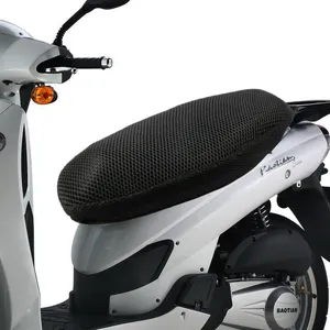 100% 폴리 에스터 통기성 미끄럼 방지 탄력있는 3D 스페이서 에어 메쉬 스쿠터 쿠션 시트 커버 오토바이 의자 보호대 매트