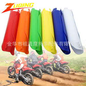 Placa protectora para amortiguador de motocicleta Zuqing Sa135, cubierta para horquilla de bicicleta todoterreno, rojo, naranja, azul, verde, blanco, amarillo - Product Image 1