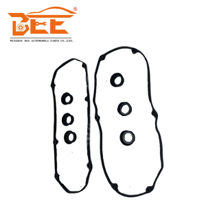 MD303148 V6垫片组MD198128 6台MD303148 2台三菱发动机气门室盖垫片组 - Product Image 3