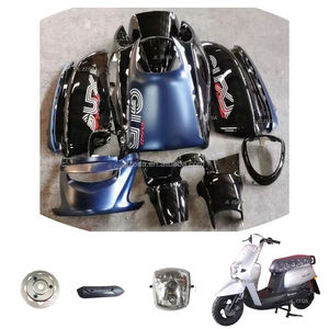 액세서리 자전거 부품 CUXI S-5 모터 판매 서비스 공장 저렴 - Product Image 6