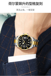 <span class=keywords><strong>Montre</strong></span> de luxe pour <span class=keywords><strong>homme</strong></span>, à grosse monture, avec mouvement chinois, pour monsieur, <span class=keywords><strong>Discount</strong></span> d'usine - Product Image 6