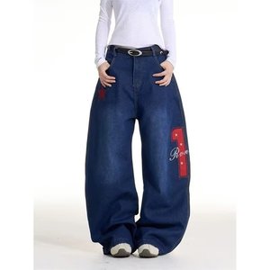 Jeans bleus à jambes larges, pantalon en denim délavé, coupe ample, pantalon décontracté pour femmes et hommes - Product Image 2