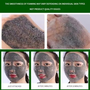 Masque facial à bulles de boue à l'acide carbonique et au collagène BIOAQUA Private Label, masque d'argile nettoyant et éclaircissant - Product Image 5