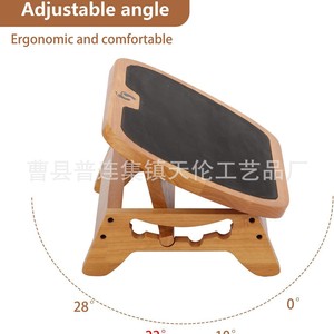 Wooden footstool, ergonomic desk footstool, <b>bamboo</b> adjustable height step <b>stool</b> for office improvement - Product Image 1