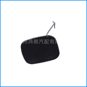 Cache-attelage de remorque avant Crown 52128-0N901 ABS, fixation par boulons, décoratif - Product Image 3