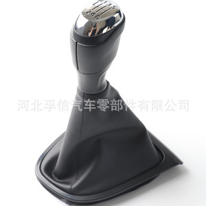 หัวเกียร์รถยนต์สำหรับเรโนลต์ คลีโอ 4 2012-2020 5 6 สปีด ฝาครอบเกียร์หนัง PU ดีไซน์ตามหลักสรีรศาสตร์ - Product Image 1