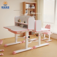 Ensemble bureau et chaise pour enfants réglables en hauteur avec étagère et tiroir, table d'étude ergonomique pour enfants pour les devoirs